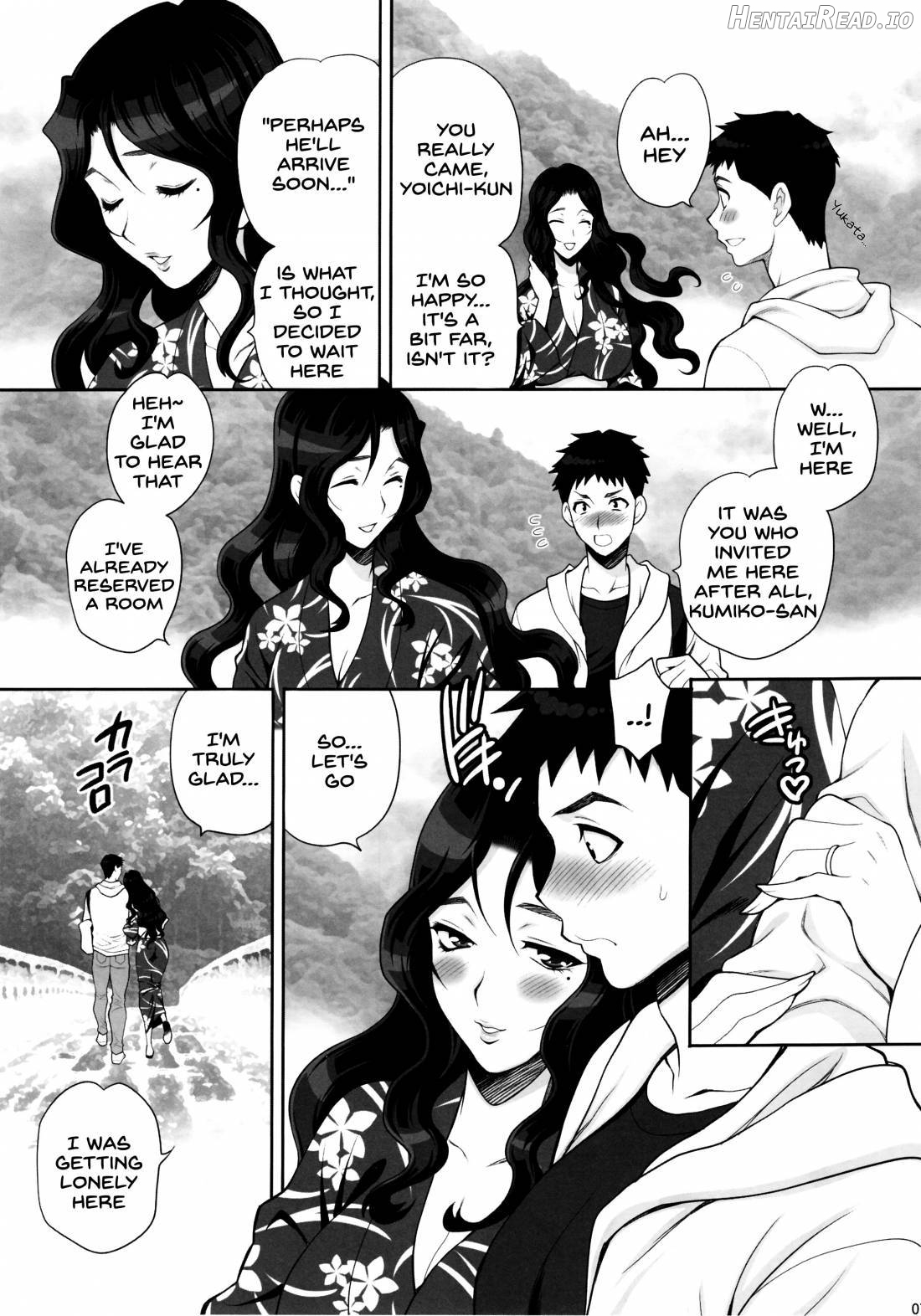 Yukiyanagi no Hon 37 Buta to Onnakishi Chapter 25 - page 4