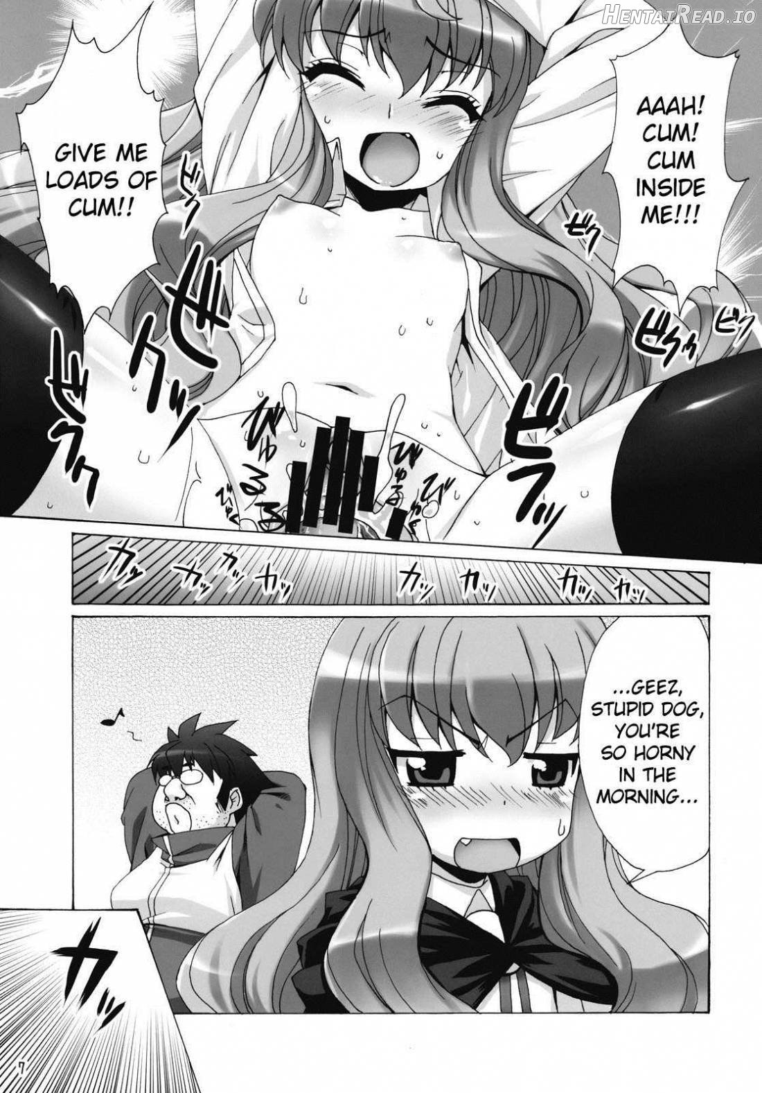 Boku wa Louise to Sex Suru!! Chapter 2 - page 6