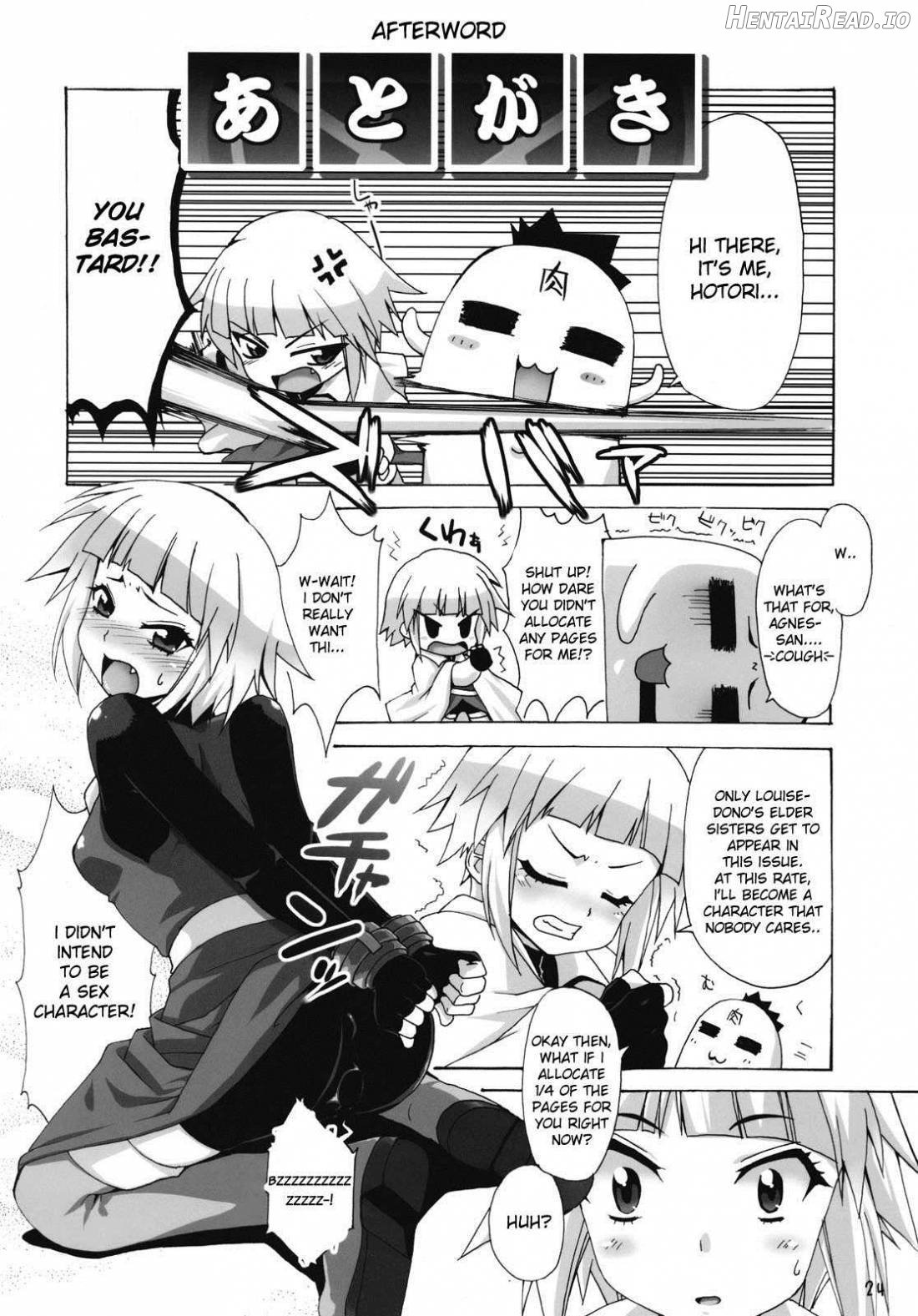 Boku wa Louise to Sex Suru!! Chapter 2 - page 23