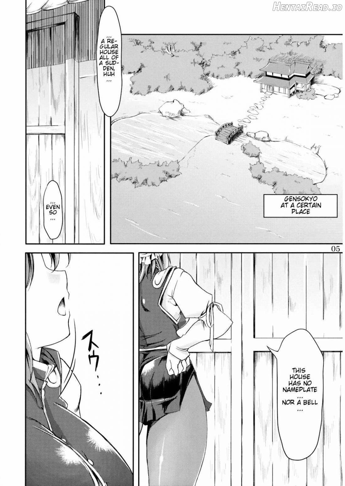 Doki!! Toshima Darake no Dai Kyouen Chapter 1 - page 2