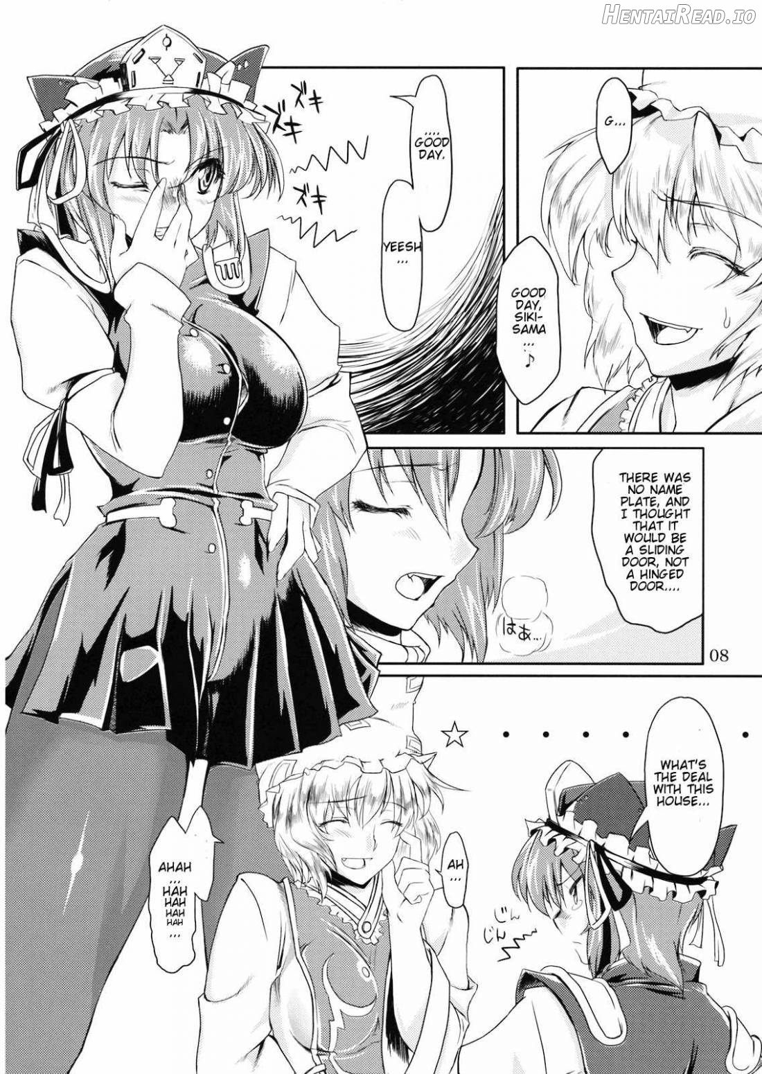 Doki!! Toshima Darake no Dai Kyouen Chapter 1 - page 5