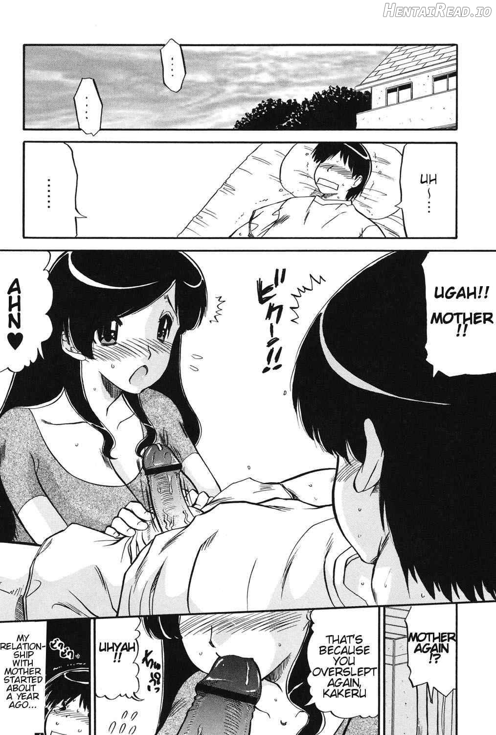 Mama wa Koibito Chapter 1 - page 5