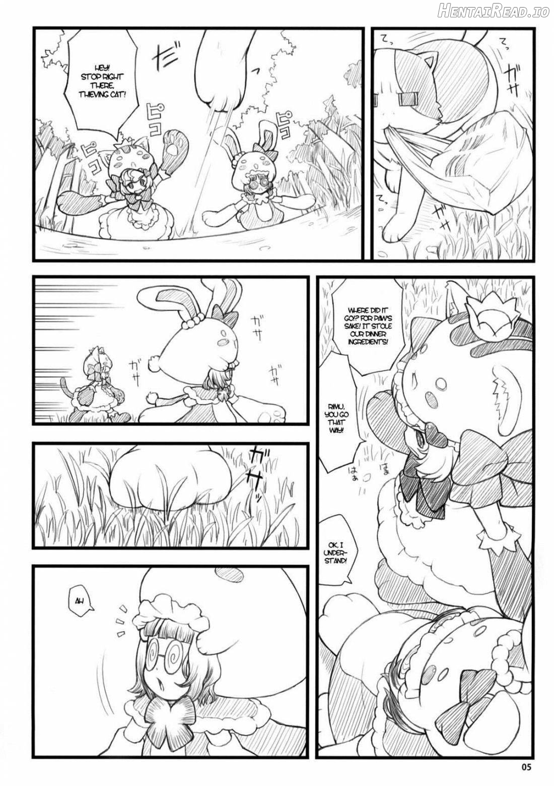 09 winter Ki Chapter 1 - page 3