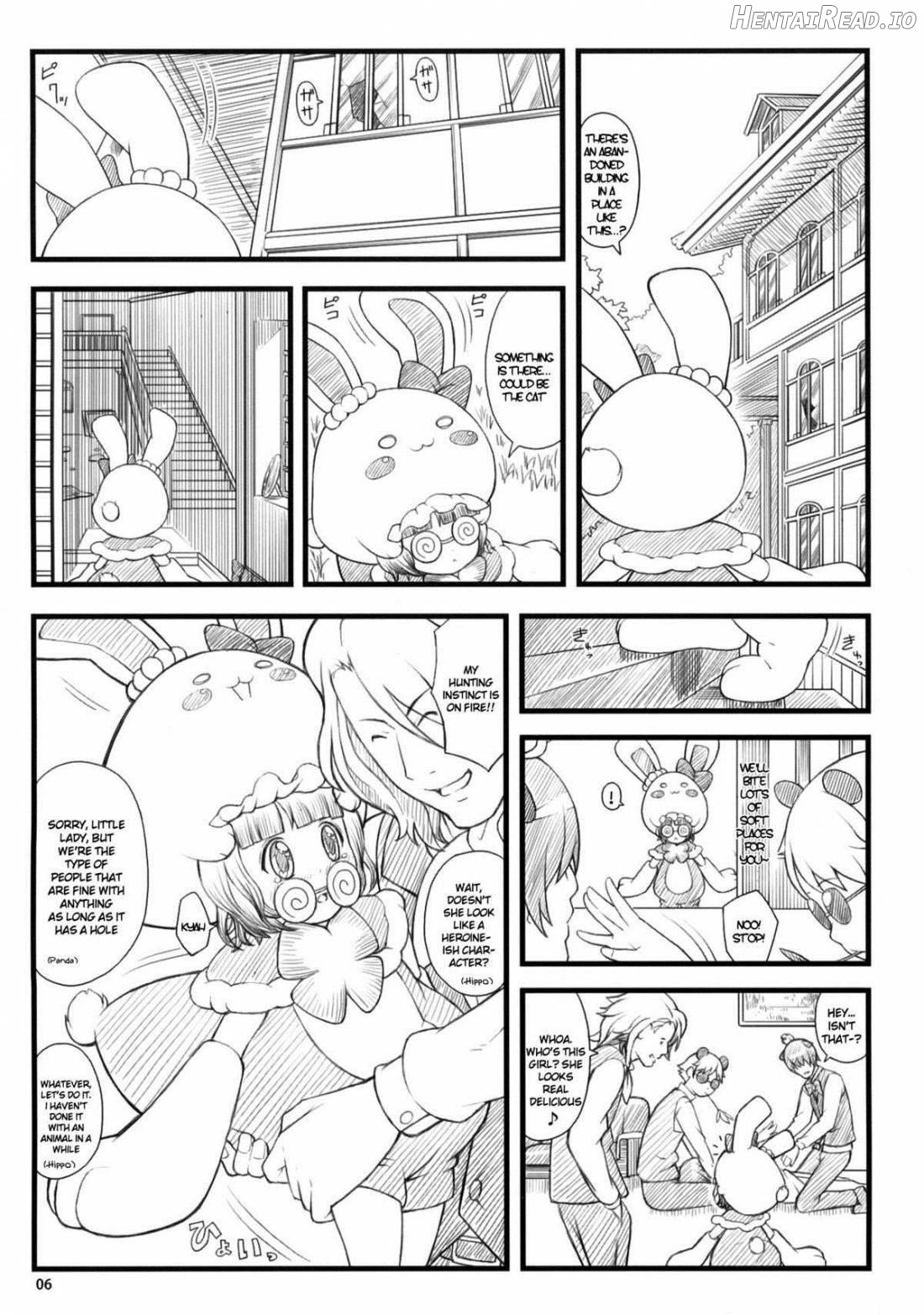 09 winter Ki Chapter 1 - page 4