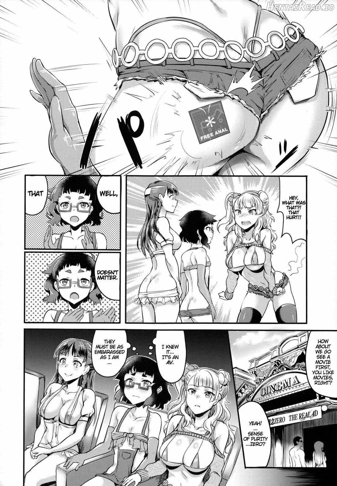 Oideyo! Galko-chan! Galko wa, Mizuryu Kei Land ni Ikutte Hontou Desu ka? Chapter 1 - page 5