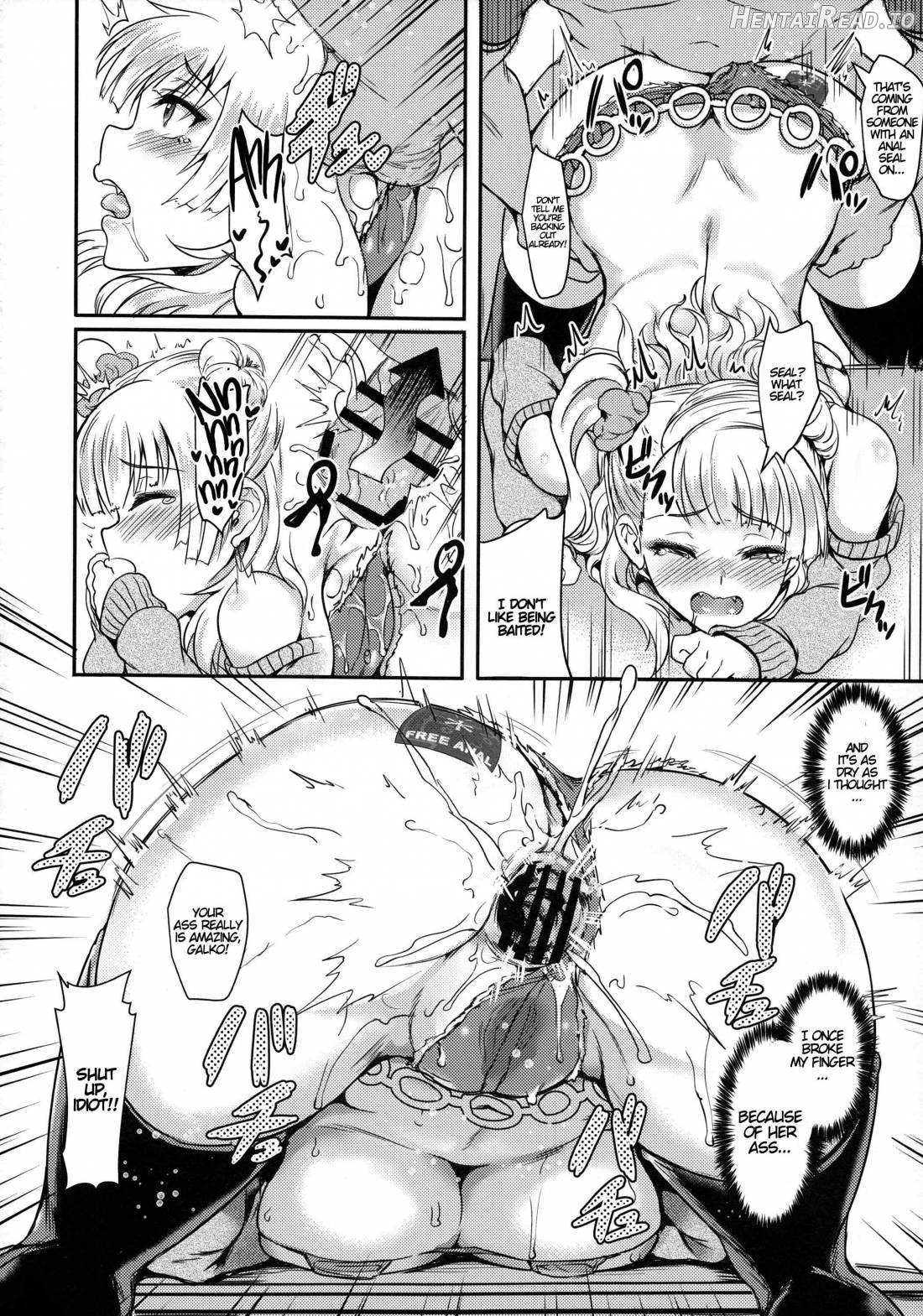 Oideyo! Galko-chan! Galko wa, Mizuryu Kei Land ni Ikutte Hontou Desu ka? Chapter 1 - page 15