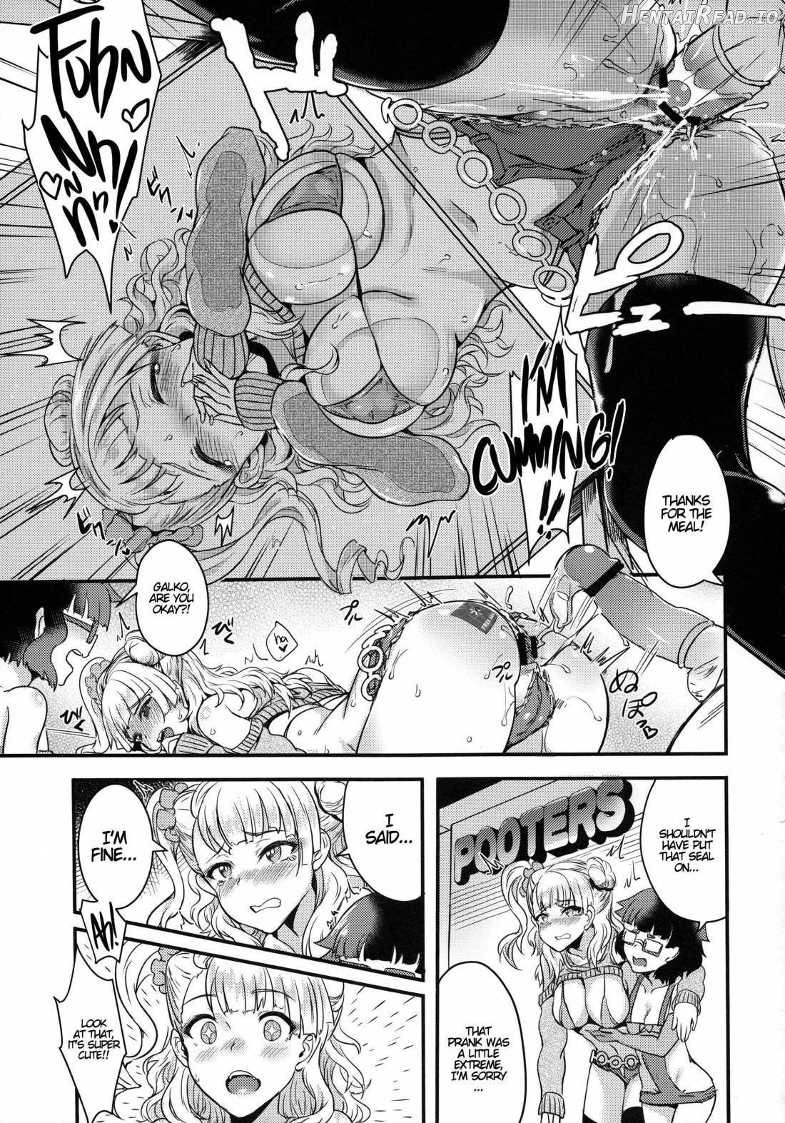 Oideyo! Galko-chan! Galko wa, Mizuryu Kei Land ni Ikutte Hontou Desu ka? Chapter 1 - page 16