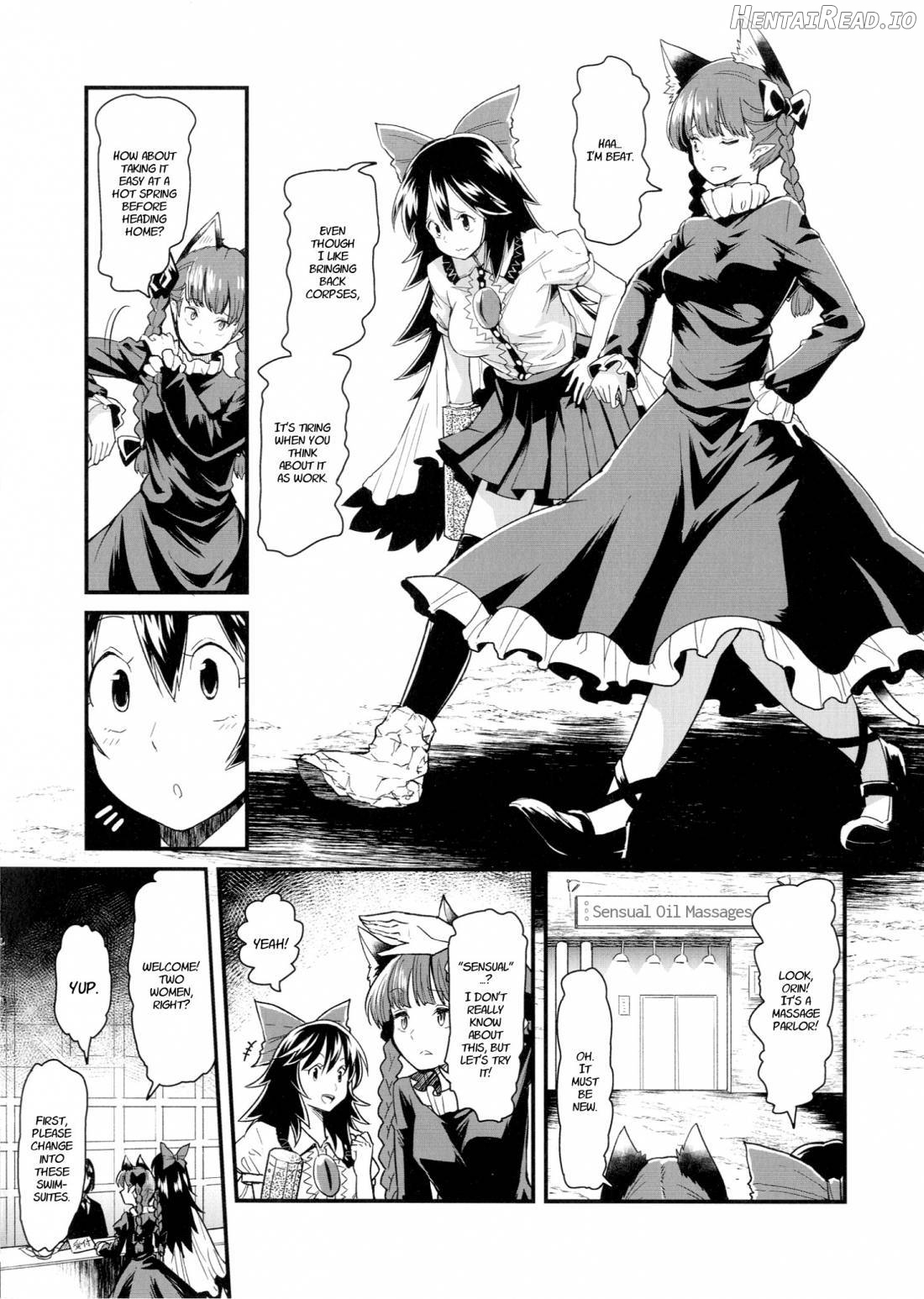 Orin To Okuu no Seikan Oil Massage Taikenki Chapter 1 - page 2