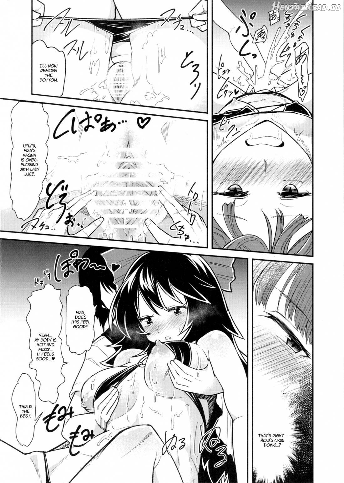 Orin To Okuu no Seikan Oil Massage Taikenki Chapter 1 - page 6