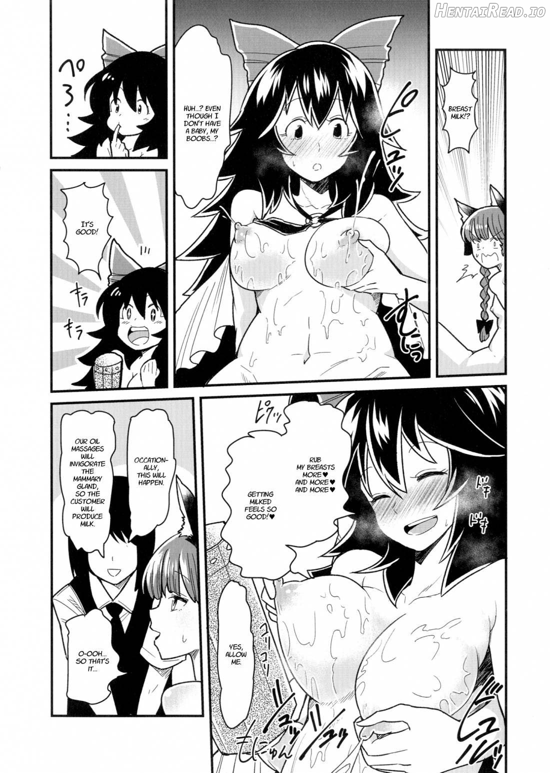 Orin To Okuu no Seikan Oil Massage Taikenki Chapter 1 - page 8