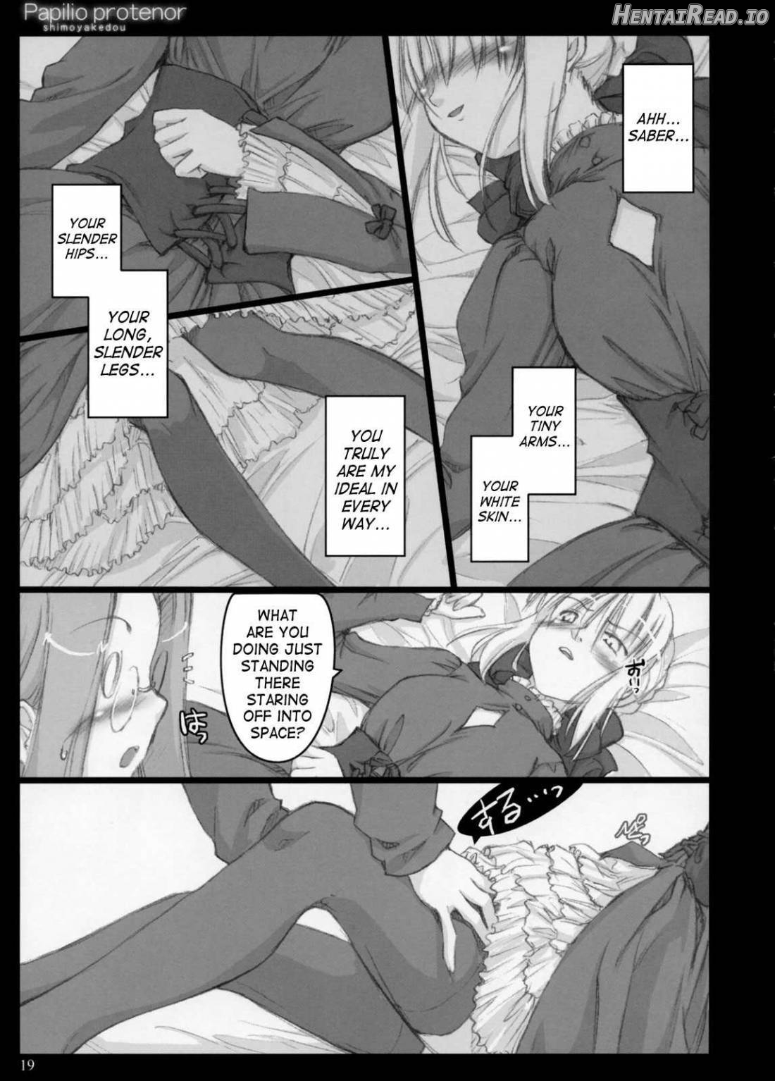 Papilio protenor Chapter 1 - page 14