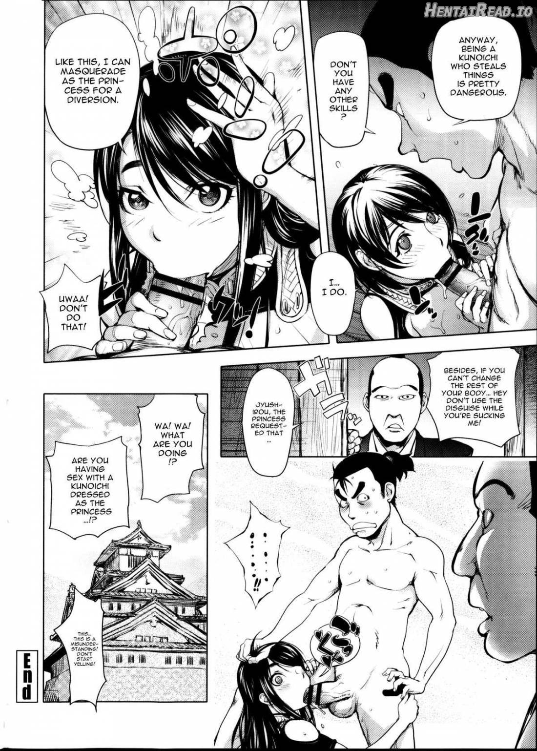 Torochichi Daitai Fuhoni na Wakan Chapter 1 - page 156