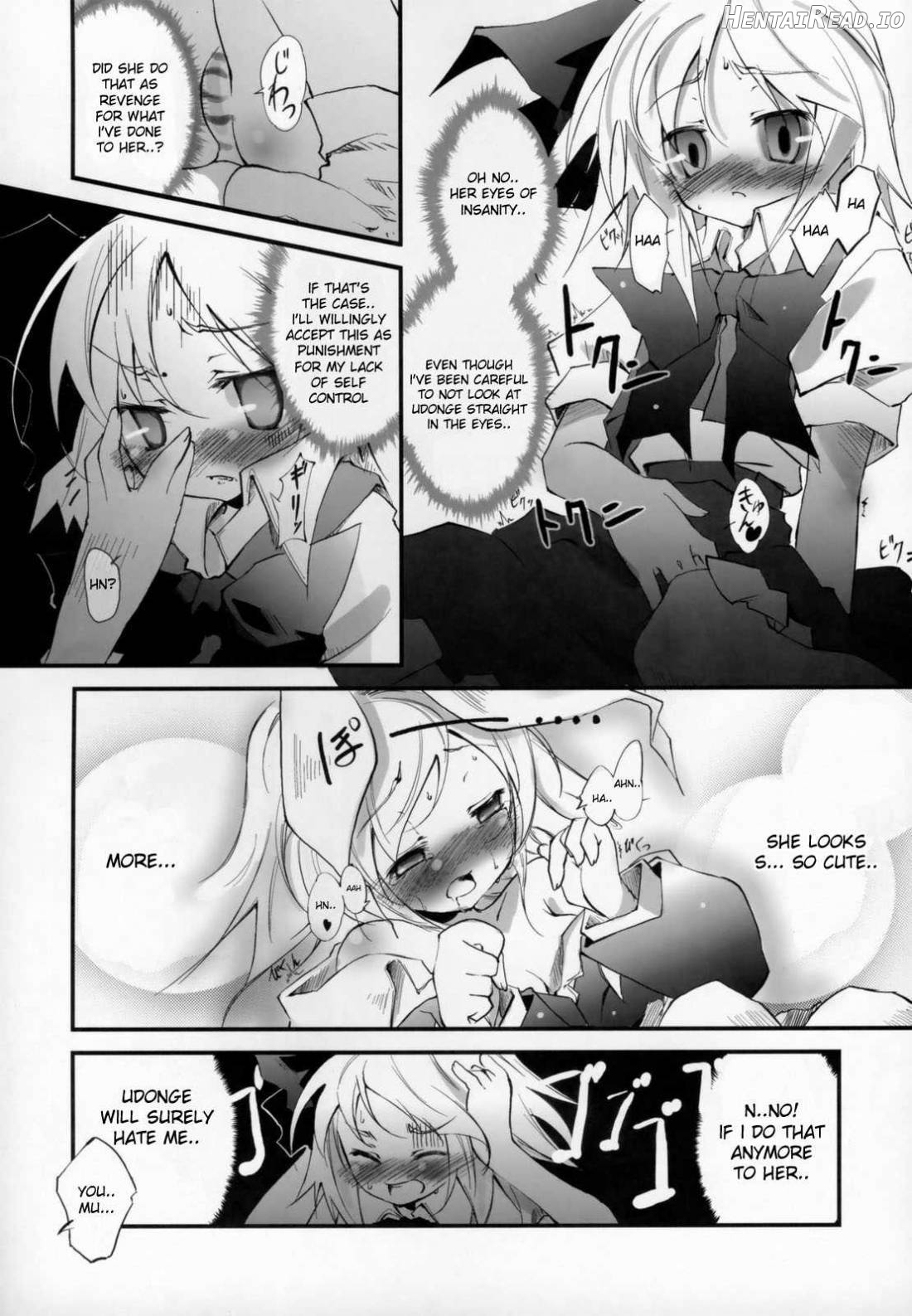 Udonge no Kusuri B Zazai Chapter 1 - page 9