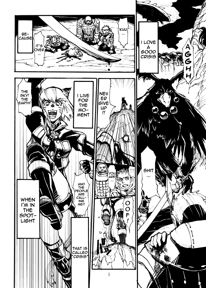 Kuroshiki VOL.5 Chapter 1 - page 4