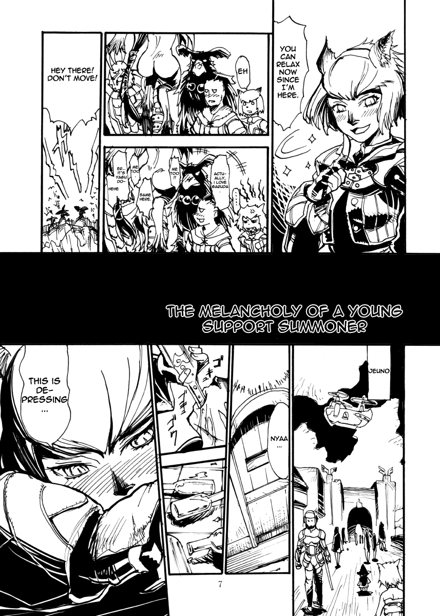 Kuroshiki VOL.5 Chapter 1 - page 6