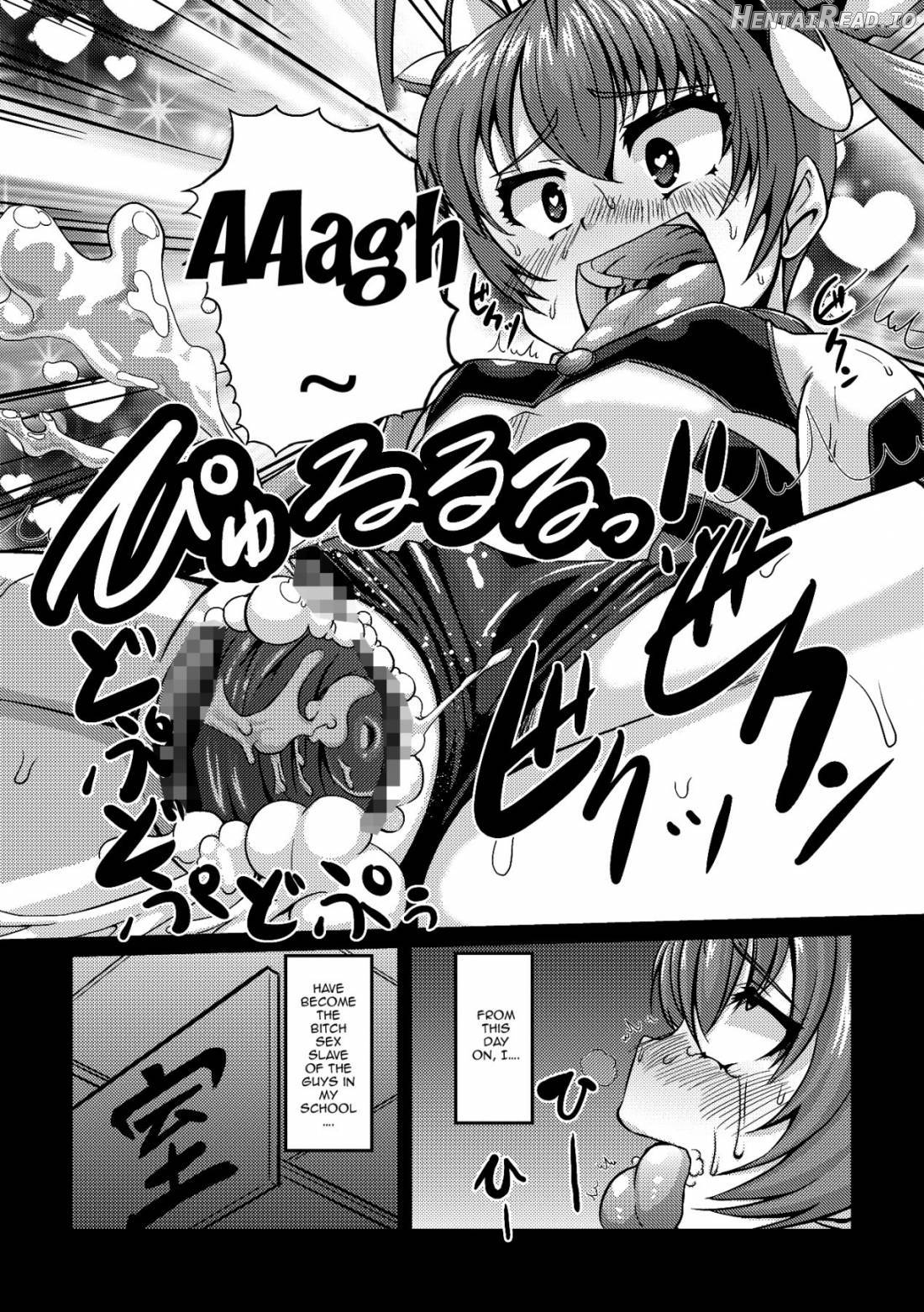 Ore, Mesudorei ni Narimasu Chapter 1 - page 20