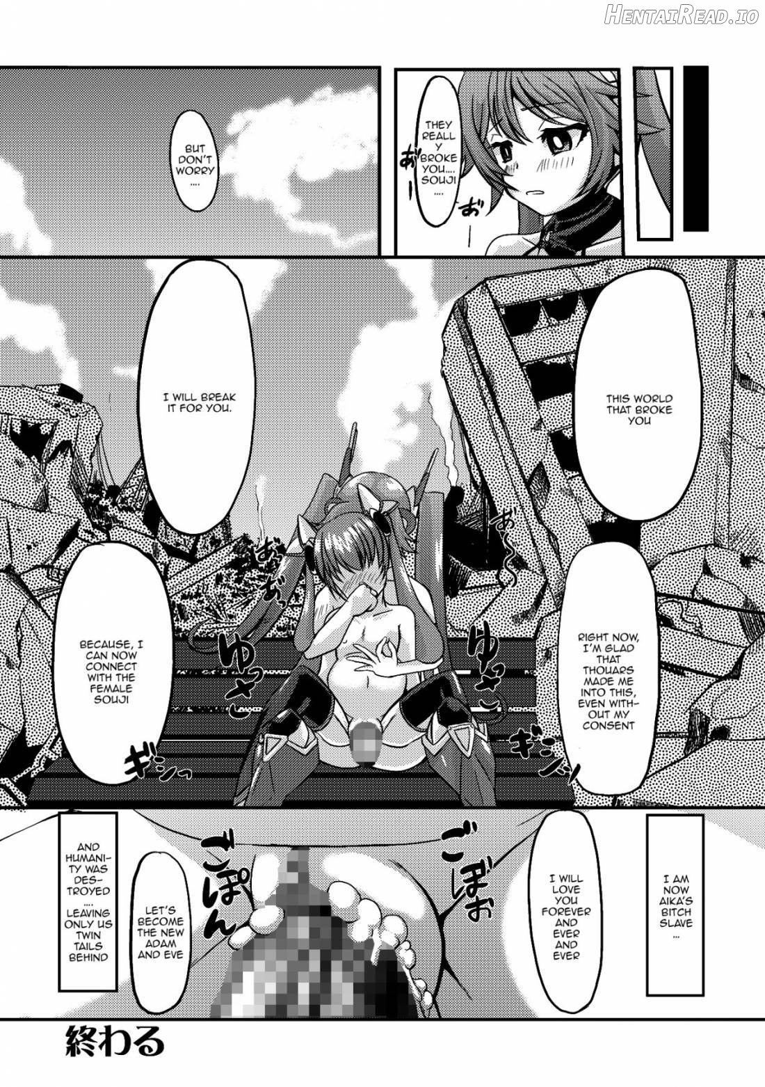 Ore, Mesudorei ni Narimasu Chapter 1 - page 23