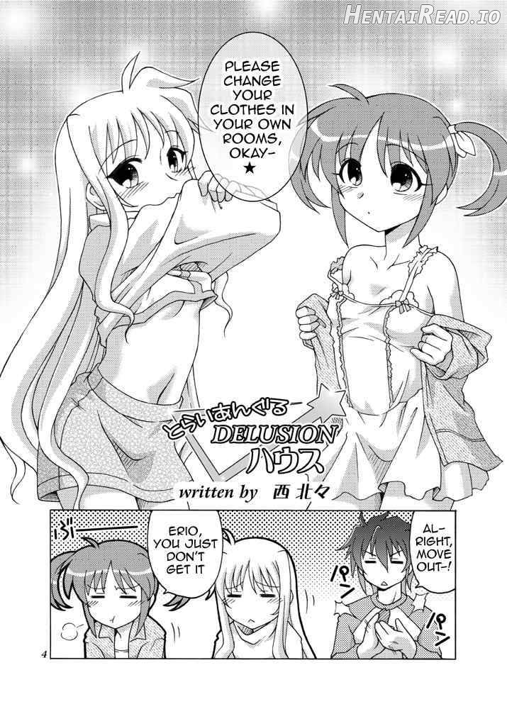 Sotto, Oyasumi Nanoha-san Chapter 1 - page 3