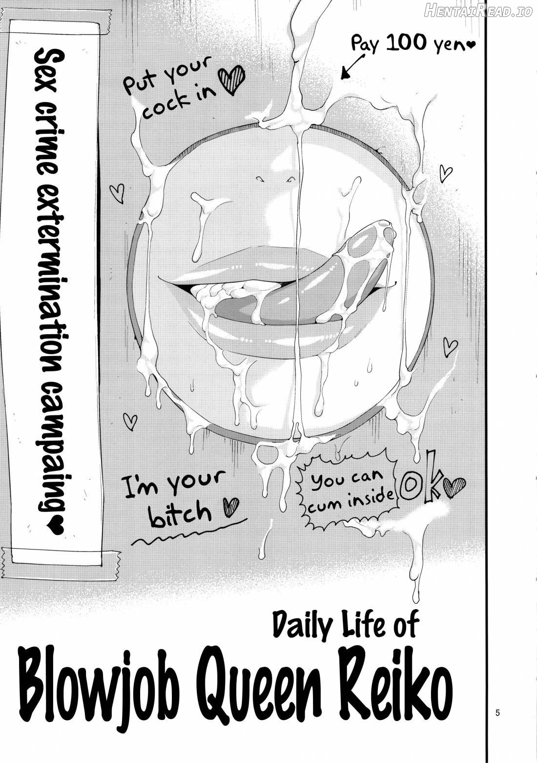 Fellatio Queen Reiko no Nichijou Chapter 1 - page 4