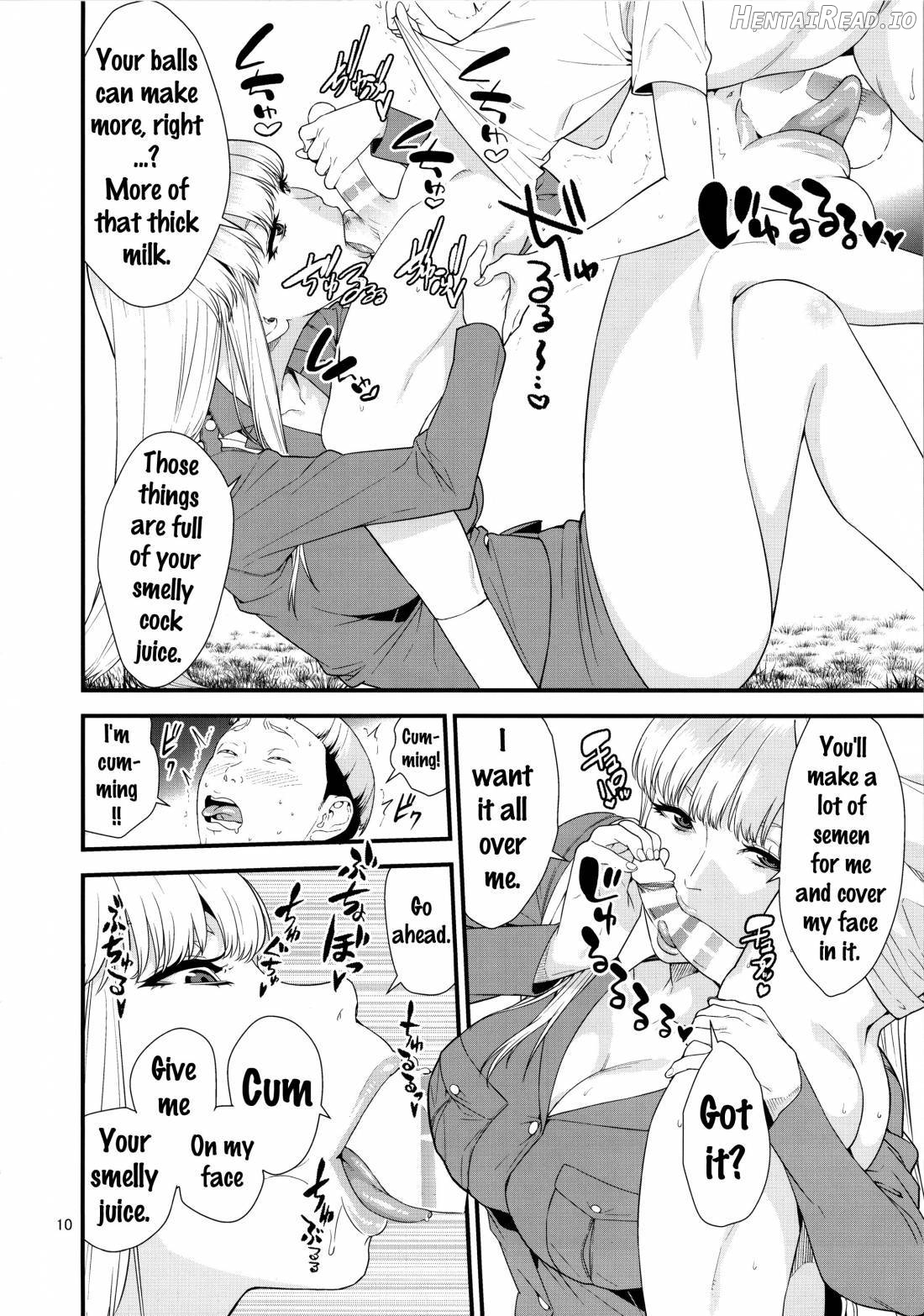 Fellatio Queen Reiko no Nichijou Chapter 1 - page 9