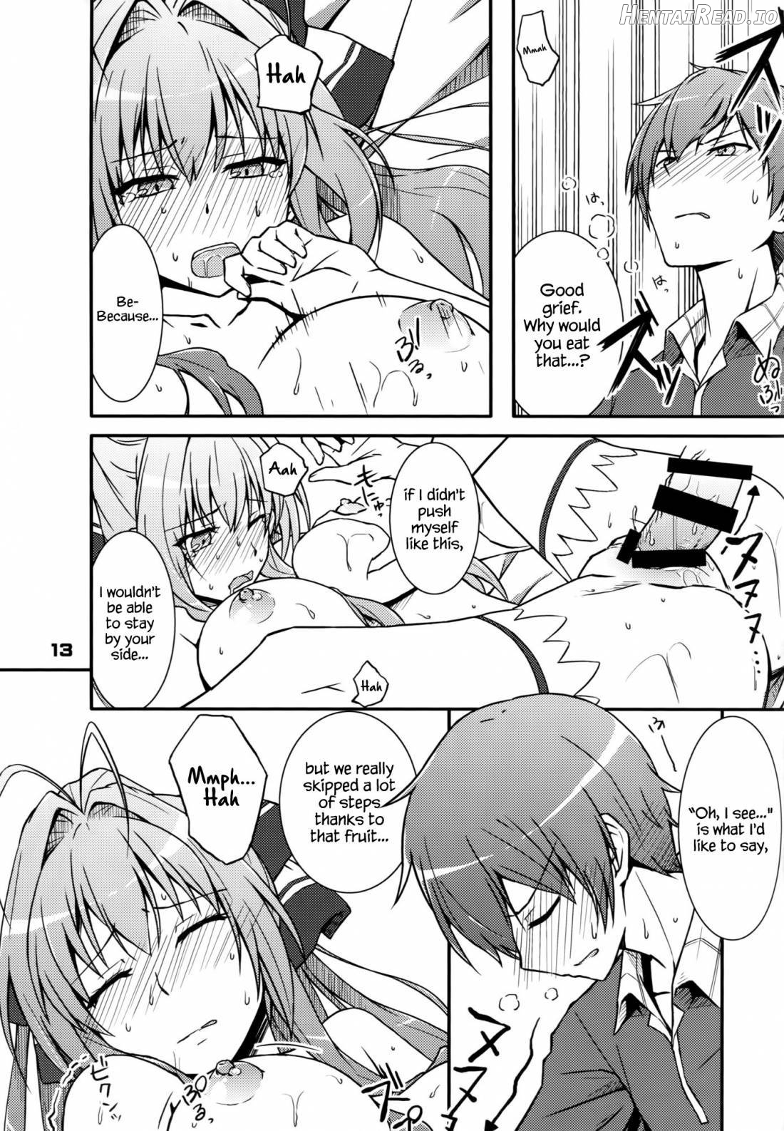 SENTO BRILLIANT PUFF Chapter 1 - page 12