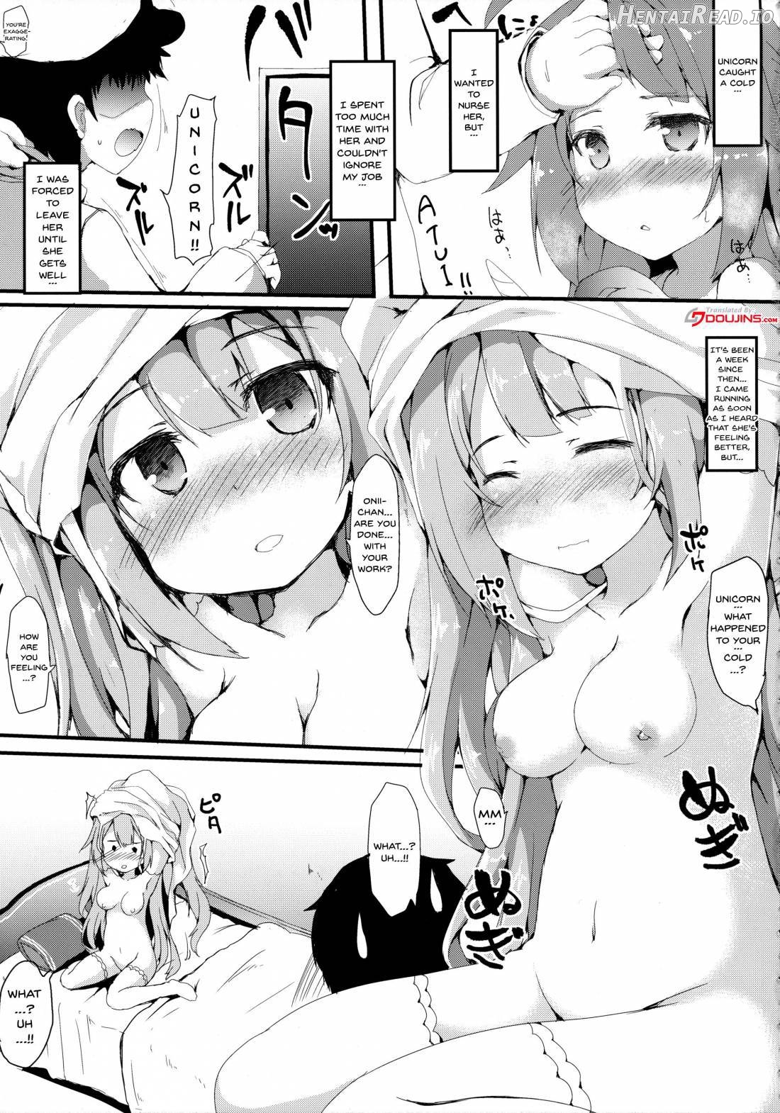 Unicorn Ecchi Chapter 1 - page 2