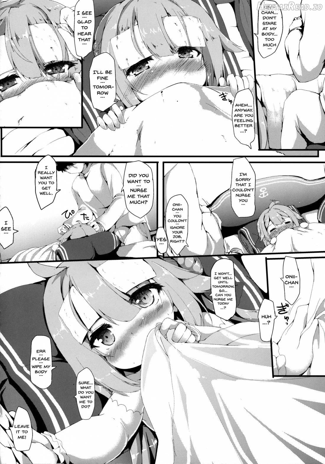 Unicorn Ecchi Chapter 1 - page 3