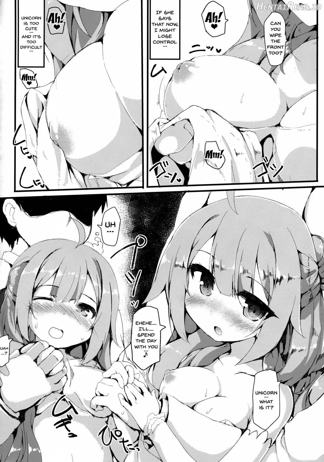 Unicorn Ecchi Chapter 1 - page 5