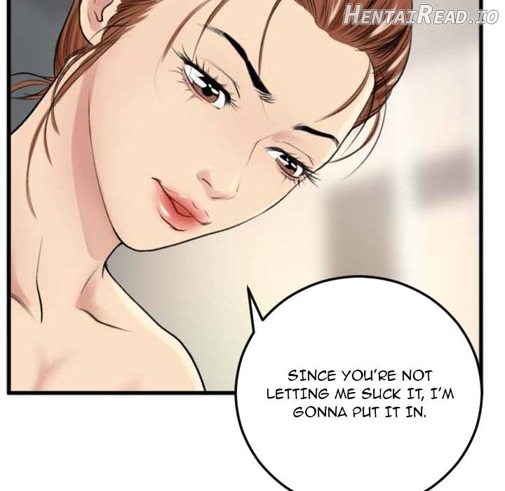 Between Us (Goinmul) Chapter 2 - page 73