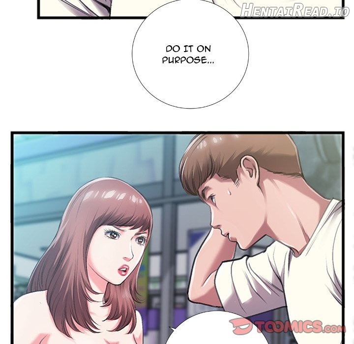 Between Us (Goinmul) Chapter 6 - page 33