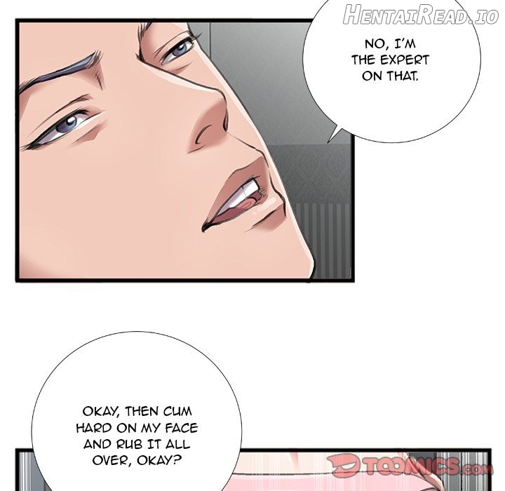 Between Us (Goinmul) Chapter 6 - page 63