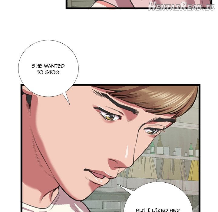 Between Us (Goinmul) Chapter 16 - page 15