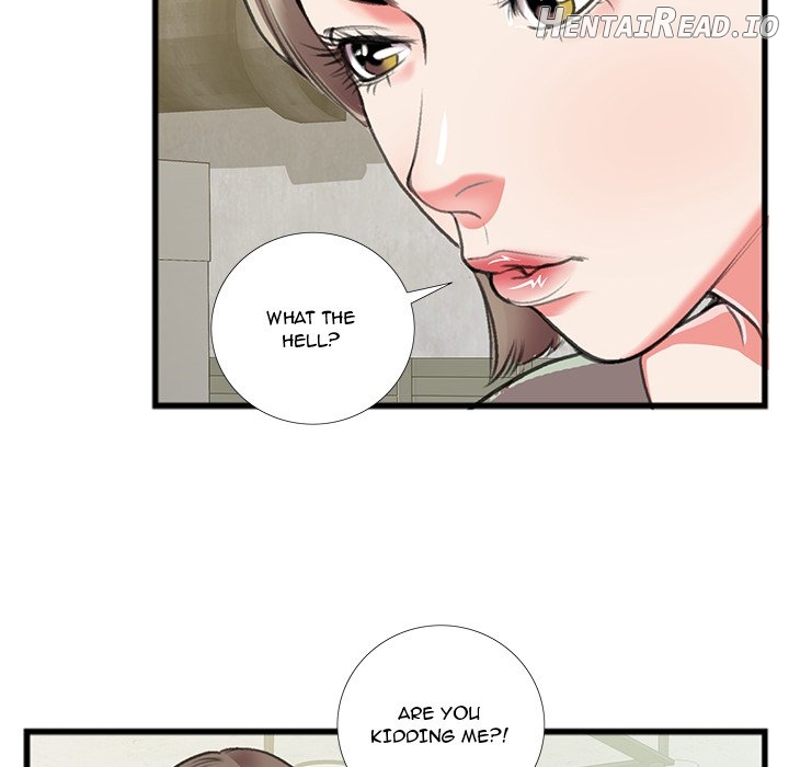 Between Us (Goinmul) Chapter 16 - page 35