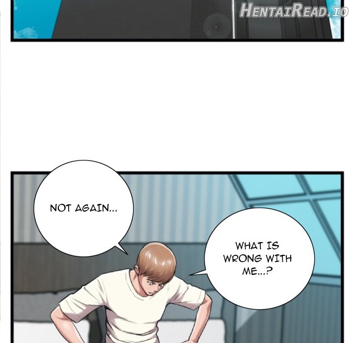 Between Us (Goinmul) Chapter 20 - page 5