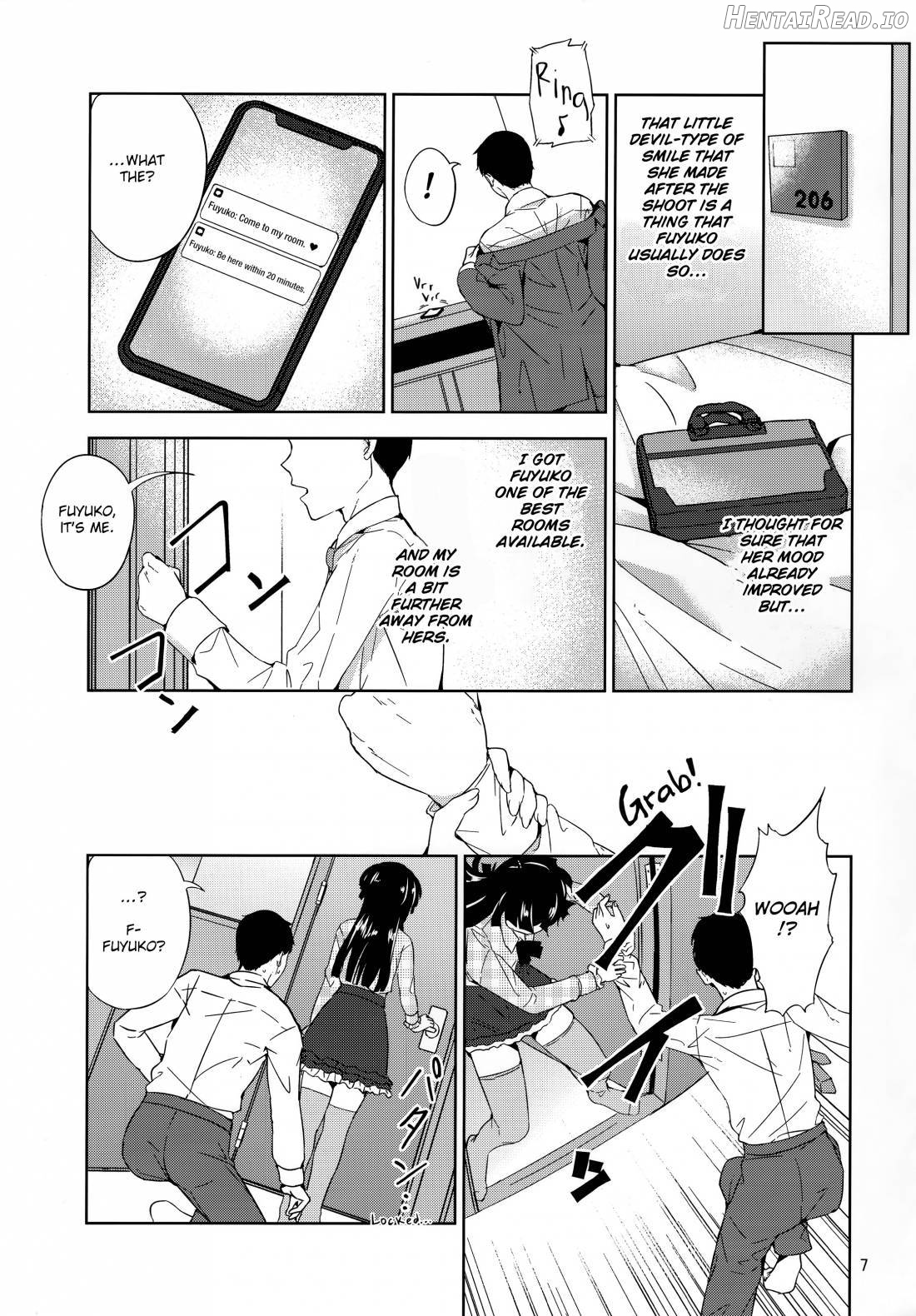 Fuyu Koi. Chapter 2 - page 6