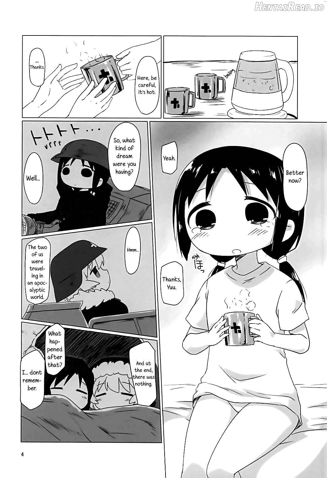 Shoujo Shuumatsu Sex Chapter 1 - page 3