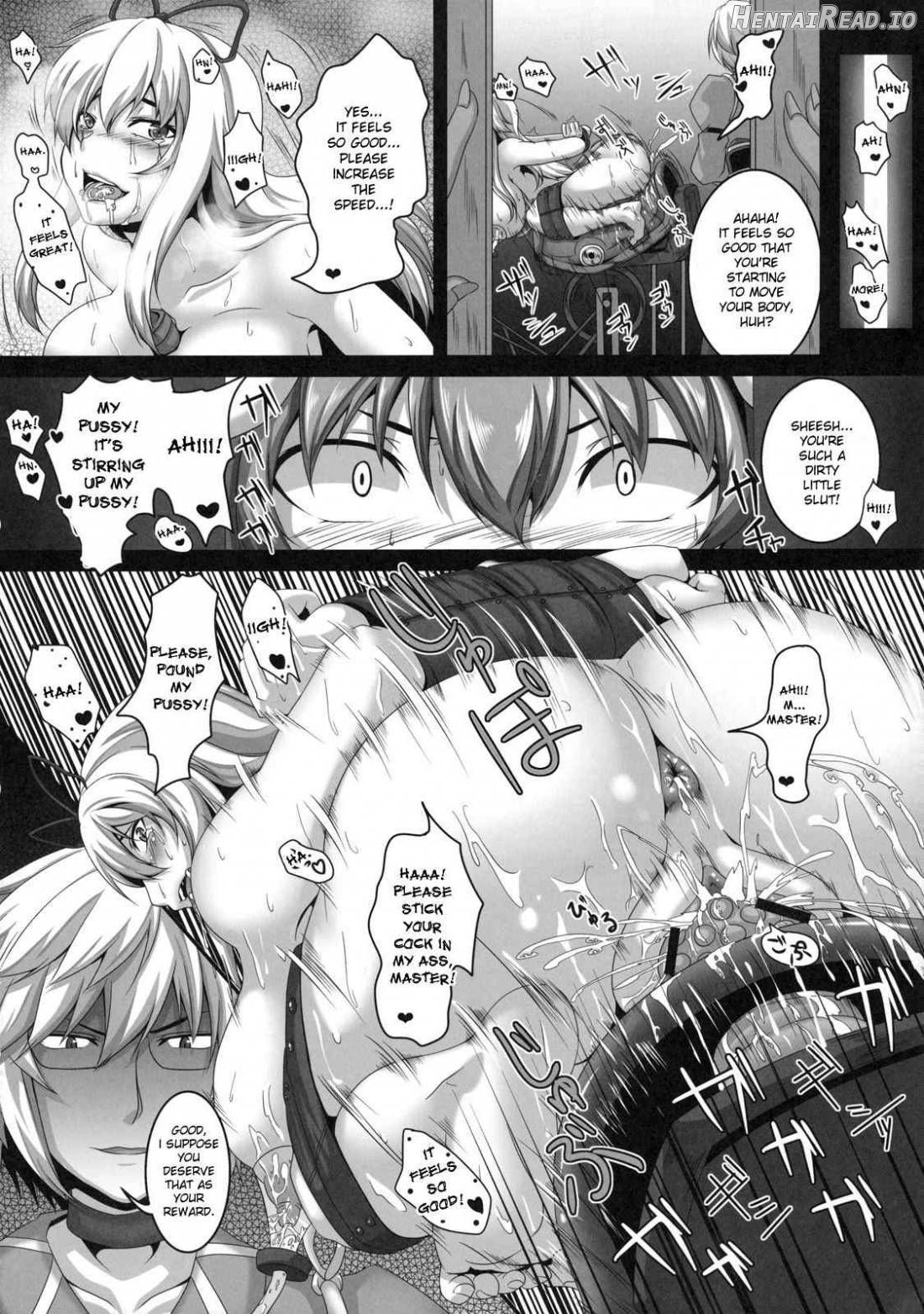 Dakyou Sakuya Chapter 1 - page 4