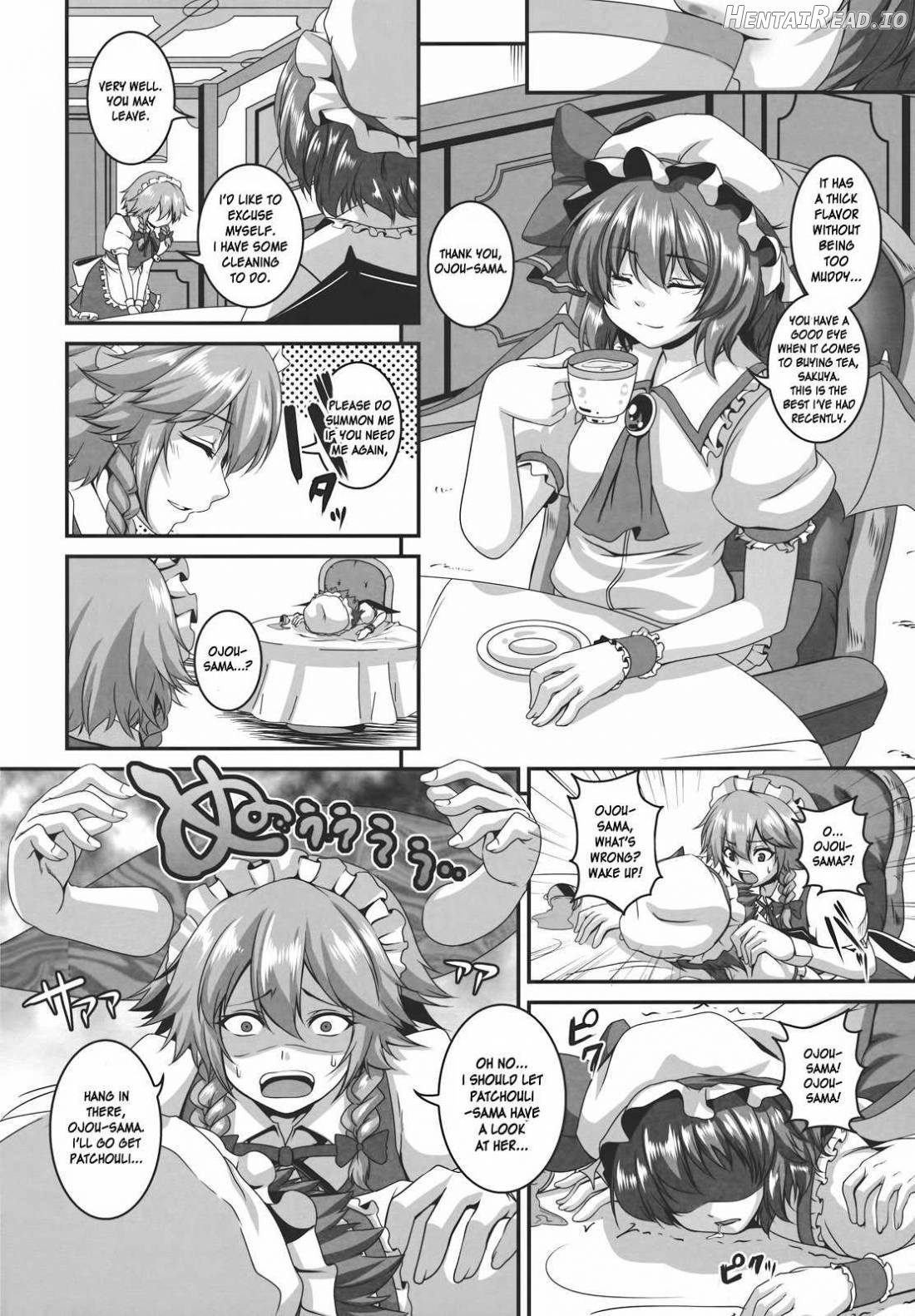 Dakyou Sakuya Chapter 3 - page 3