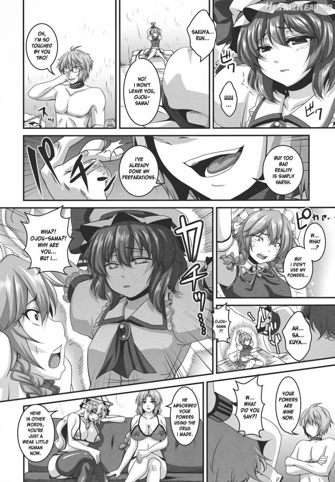 Dakyou Sakuya Chapter 3 - page 6