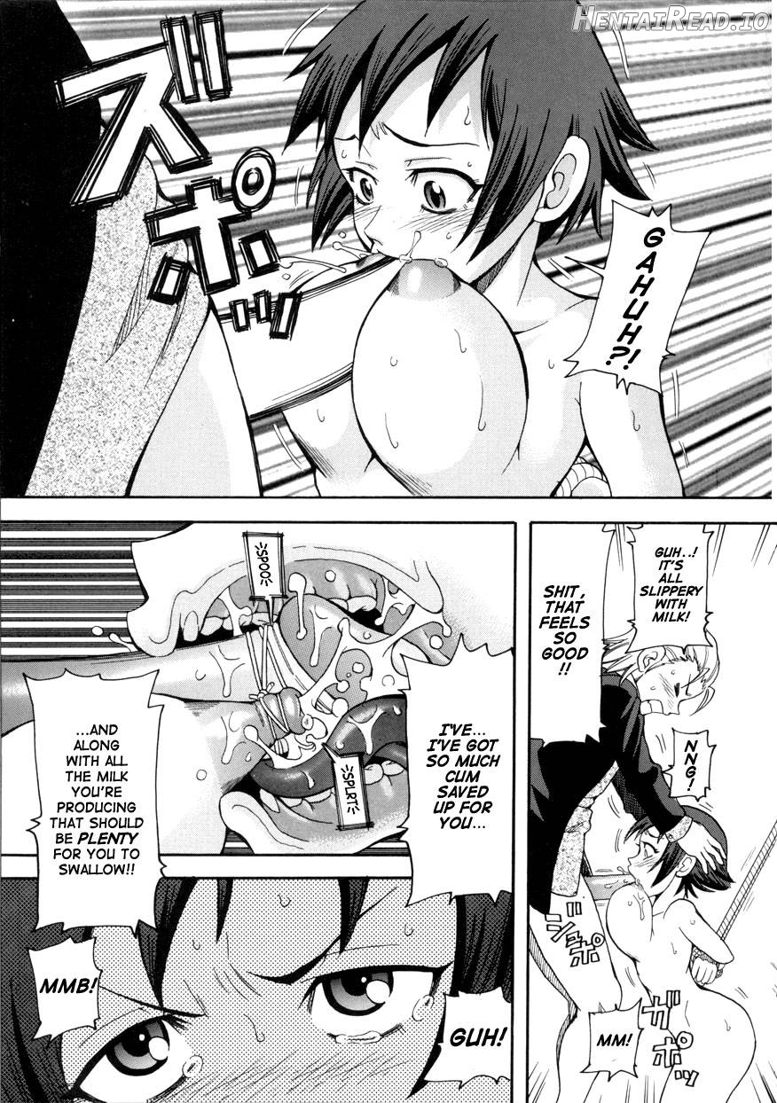 Geki!! Monzetsu Operation Plus Chapter 1 - page 130