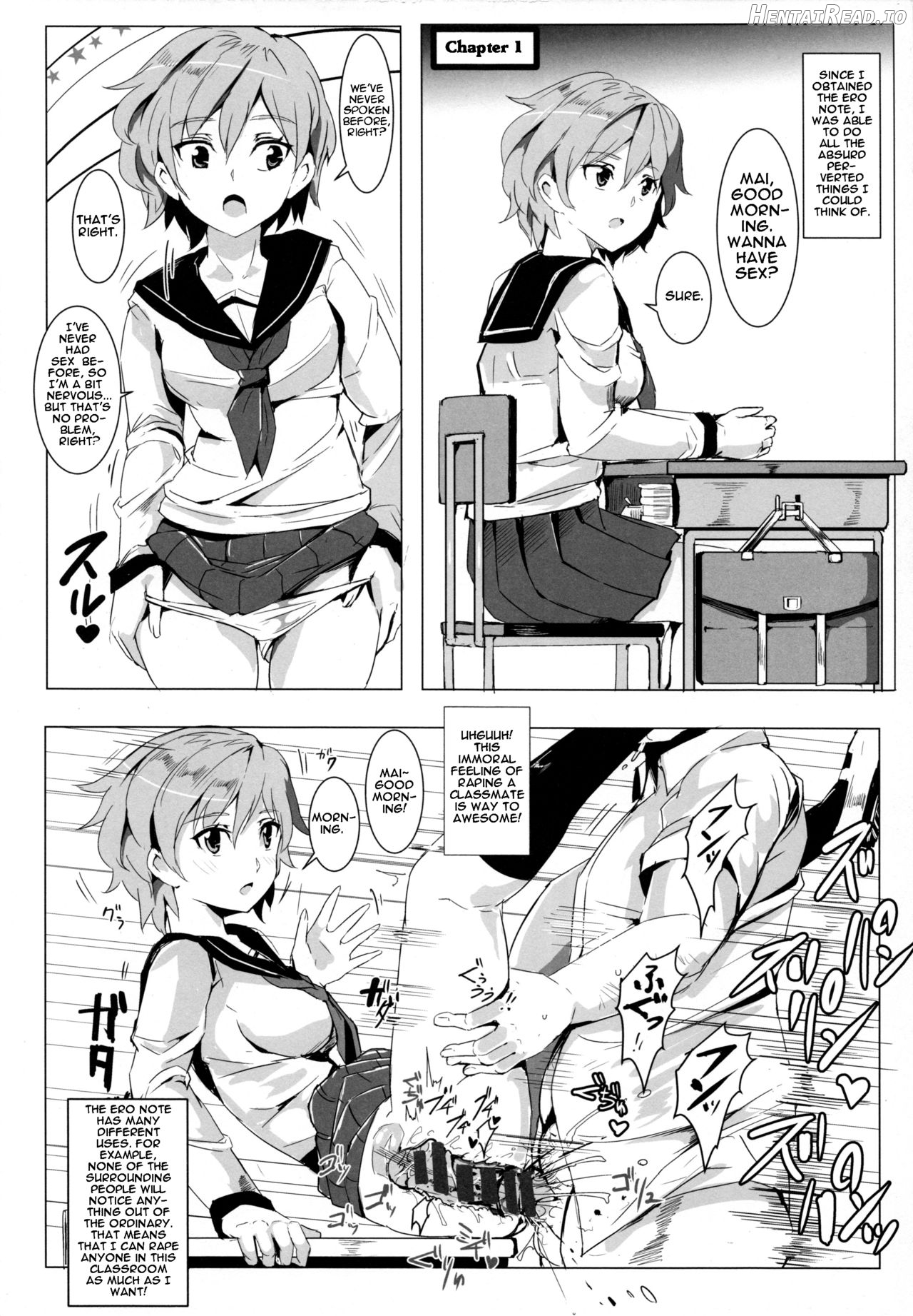 Ero Note club B Chapter 1 - page 5