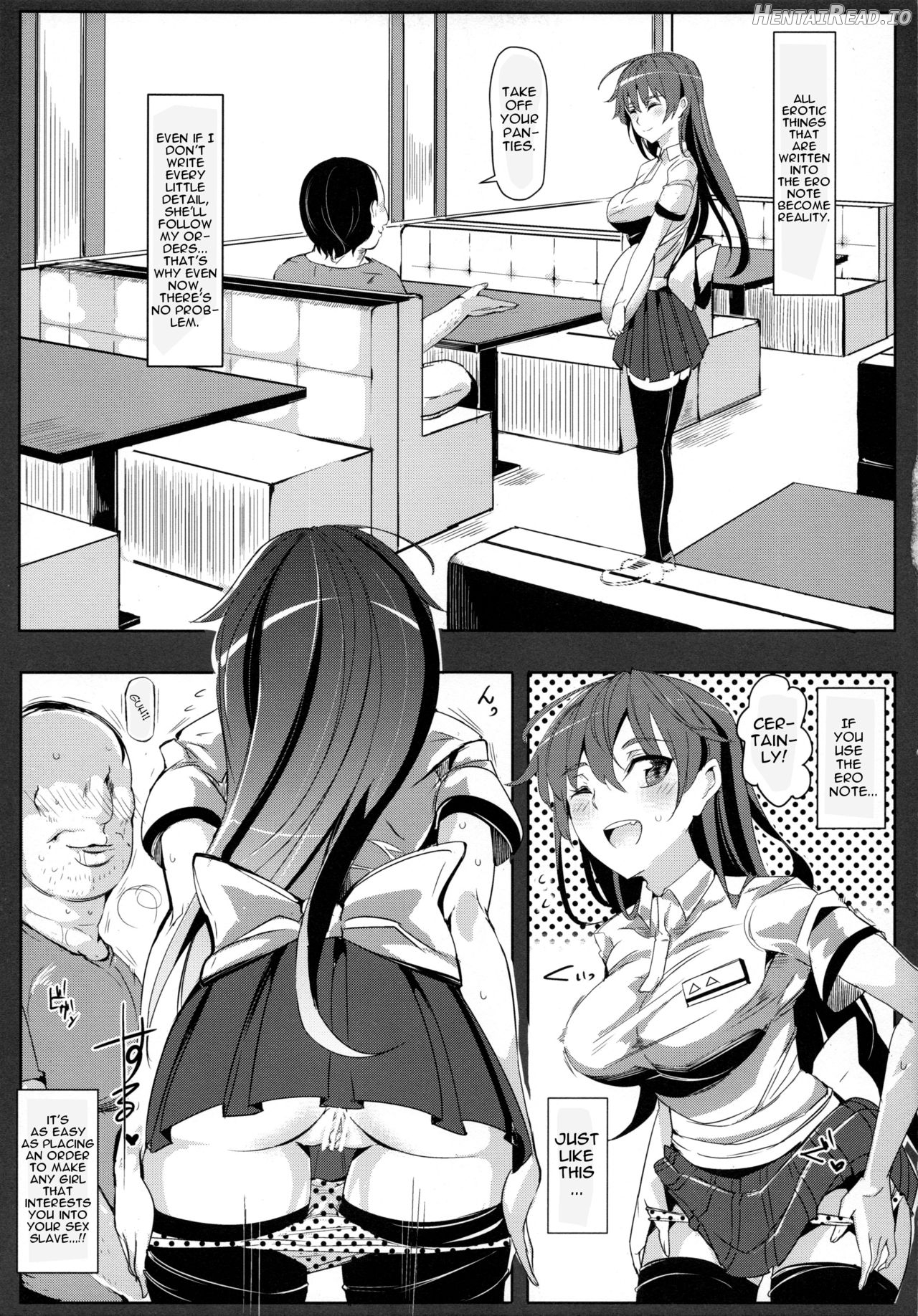 Ero Note club B Chapter 1 - page 22