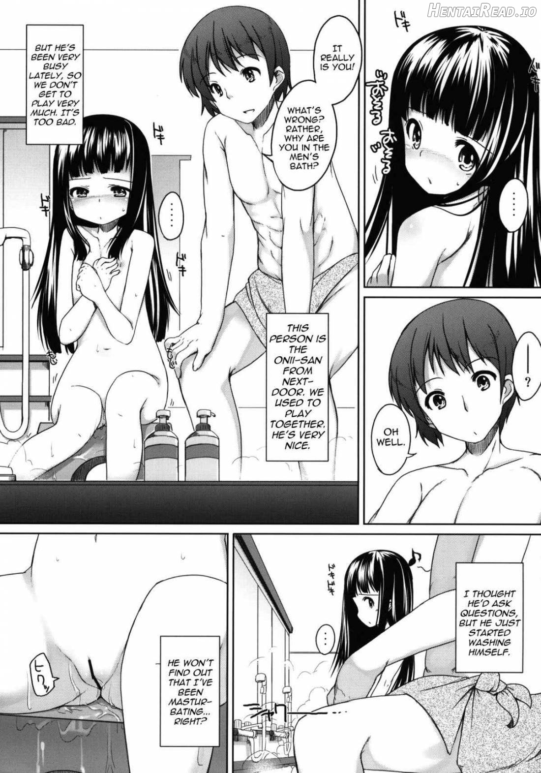 Suzune to Issho! Chapter 1 - page 6