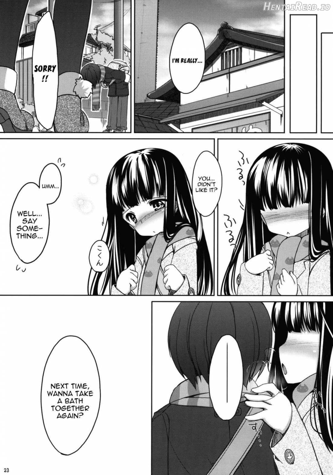 Suzune to Issho! Chapter 1 - page 22