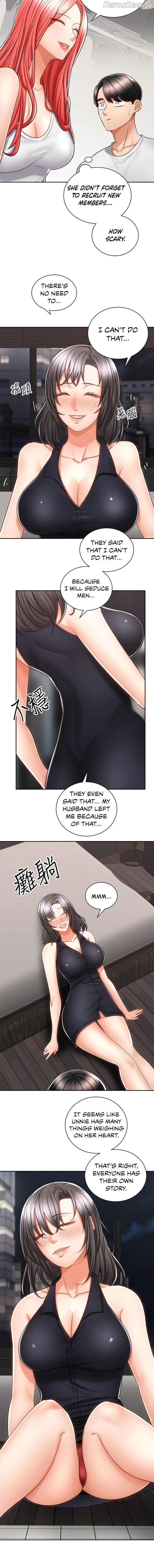 Shall We Ride? Chapter 10 - page 10