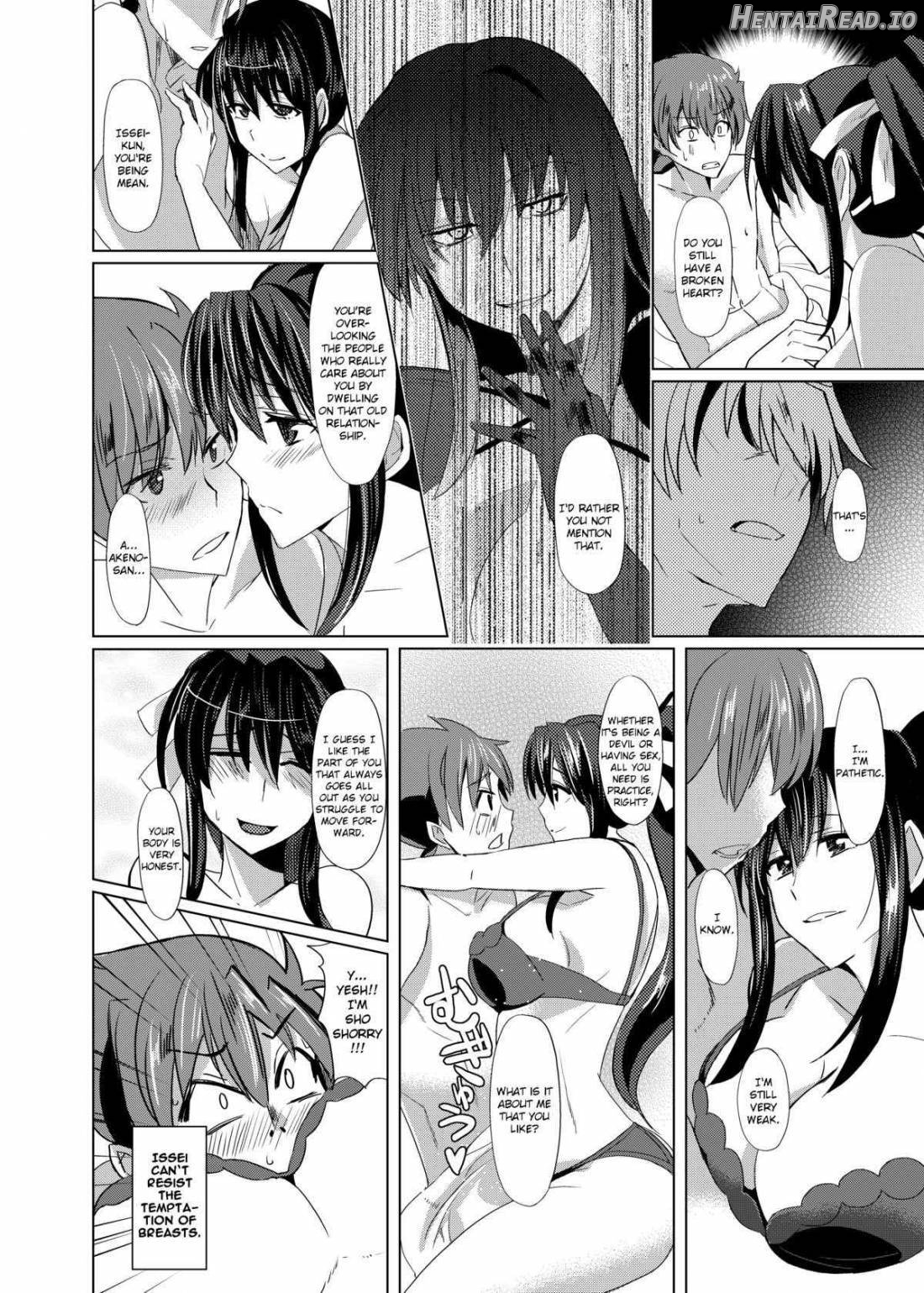 Akeno-san to DxD Chapter 1 - page 5