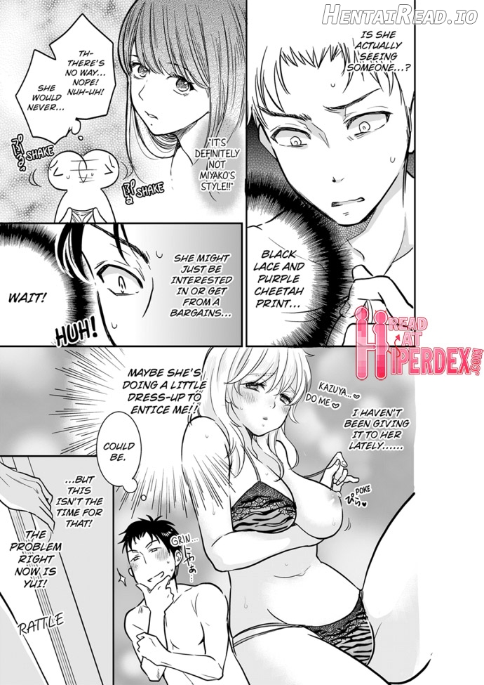 Your Husband is Mine. ~Wet Penetration at the Midnight Salon~ Chapter 27 - page 1