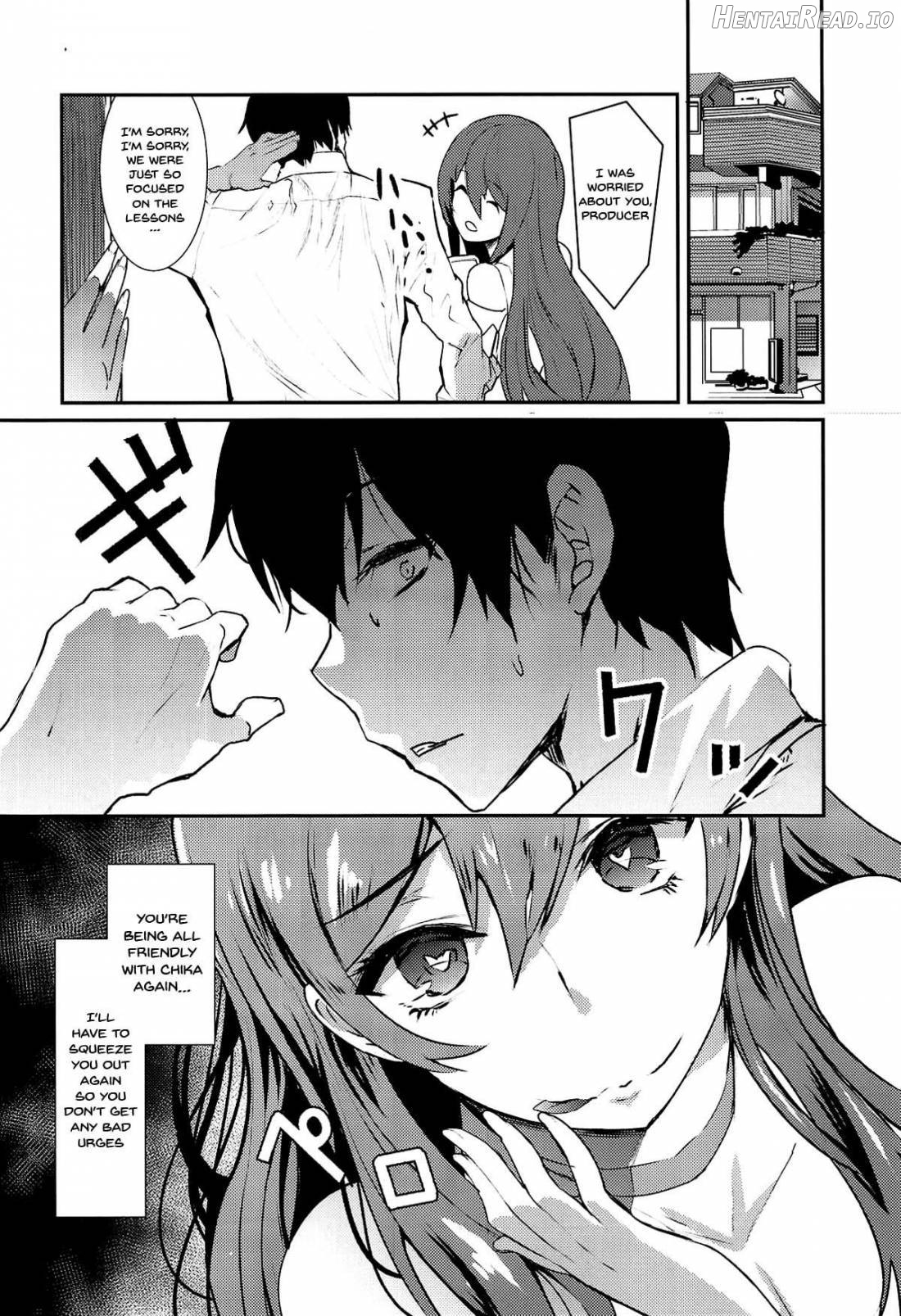 Osaki Amana ni Semerare H Sareru Hon. Chapter 1 - page 20