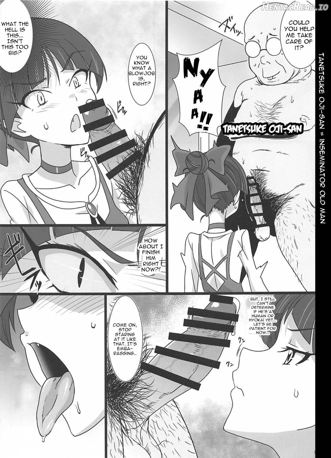 Neko Musume Masshigura Chapter 1 - page 5