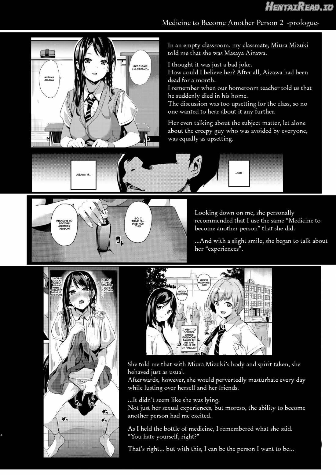 Tanin ni Naru Kusuri 2 Chapter 2 - page 2